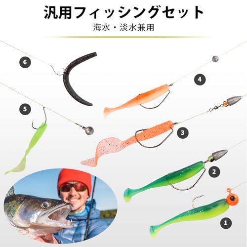 TRUSCEND 釣り セット 釣り道具 汎用性 様々仕掛け オモリ シンカー