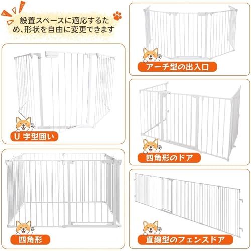 NODIBRO 5面 ハースゲート 折りたたみ 犬 ペットサークル 扉付き 形組み換え フェンス 室内 自立式 ストーブガード レイアウト自由 玄関 階段 犬用 子ども ペット用 丈夫 日本語取扱説明書付き ブラック cb 88851 d