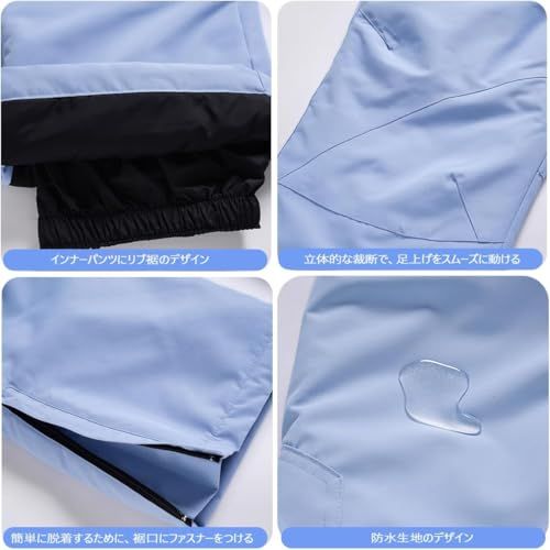  peak motion スキーパンツ レディース メンズ 男女兼用 XS-XXXL ボードウェア スノボウェア スノボ ウェア スノーボード スノボー スキー スノボーウェア 大きいサイズ 防水 耐水圧15000 m 95 d 1 ab c その他 キッチン 食器