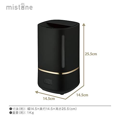  ドウシシャ 加湿器 超音波式 抗菌加工 加湿量200 ml 木造和室3畳|プレハブ洋室6畳まで タンク容量2.1 L アロマ機能付 ブラック mistone 200 9937579 a その他 キッチン 食器