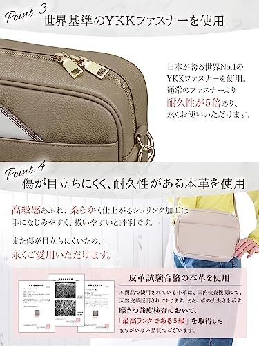 ショルダーバッグ 本革