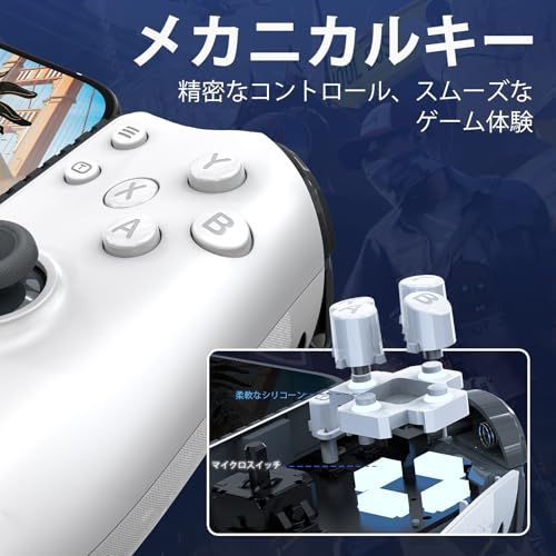  スマホ コントローラー iPhone|Android 対応 モバイルゲームコントローラー 伸縮型 低遅延 Minecraft|原神|CODモバイル ラピッドトリガー レイアウトスイッチ PS Remote Play|Xbox Cloud|St 2687 e 4 a 8 その他 キッチン 食器