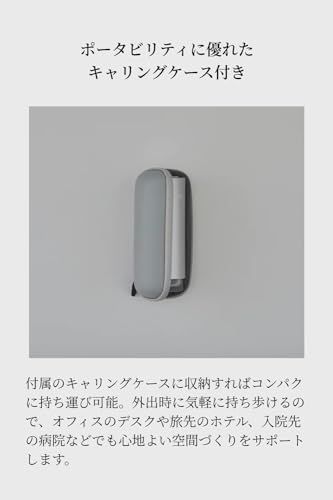 加湿器 ポータブル