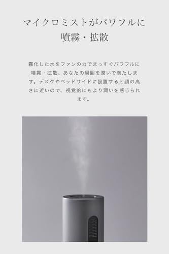  ストア cado カドー STEM Mini サンドシルバー 加湿器 ポータブル 持ち運び 小型 コンパクト 香り フレグランス 30 c 1 e 979 その他 キッチン 食器