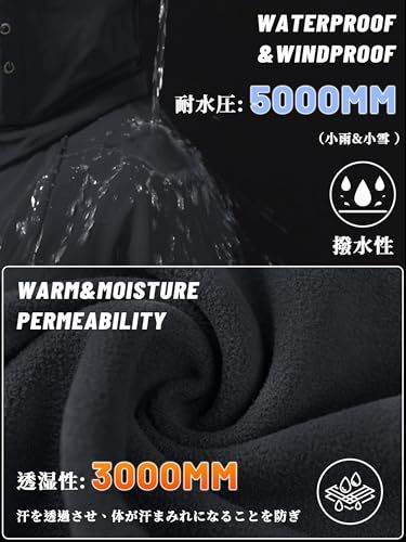 アウトドア ジャケット メンズ 裏起毛 マウンテンパーカー 防寒 防風 ウインドブレーカー 撥水 ソフトシェルジャケット タクティカル バイク アウター フード付き 無地 68 b 15 f 1 c