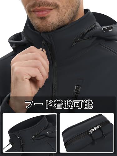  アウトドア ジャケット メンズ 裏起毛 マウンテンパーカー 防寒 防風 ウインドブレーカー 撥水 ソフトシェルジャケット タクティカル バイク アウター フード付き 無地 68 b 15 f 1 c その他 キッチン 食器
