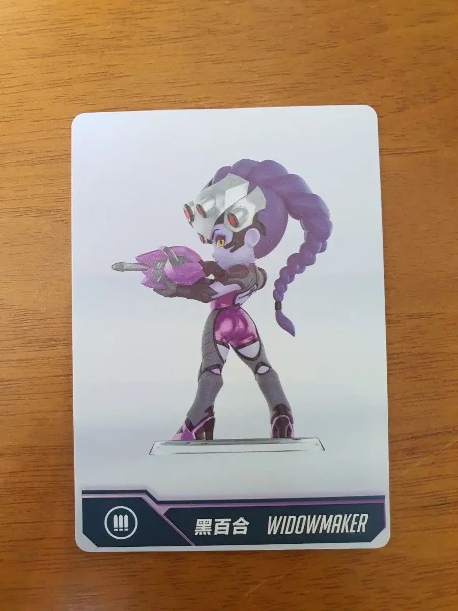 POP MART オーバーウォッチ フィギュア ウィドウメイカー - メルカリ