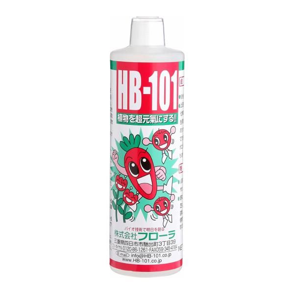 フローラ 天然植物活力液 HB-101 500cc 【おまけ付】 活力剤