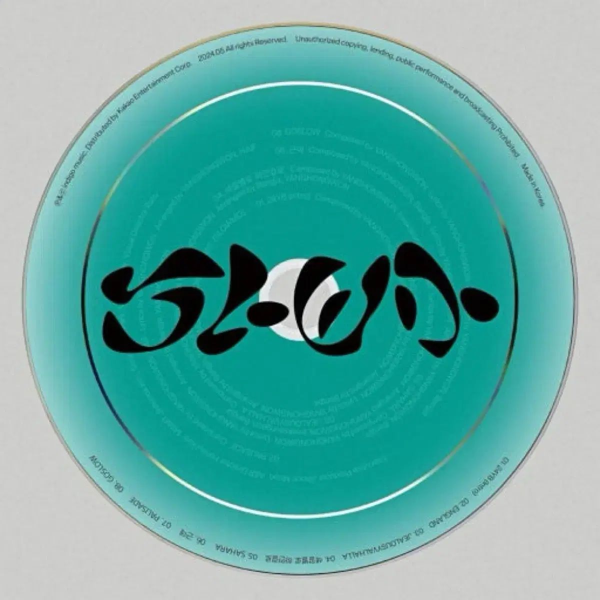 ヤン ホンウォン YANG HONGWON スローモ ウール ONE