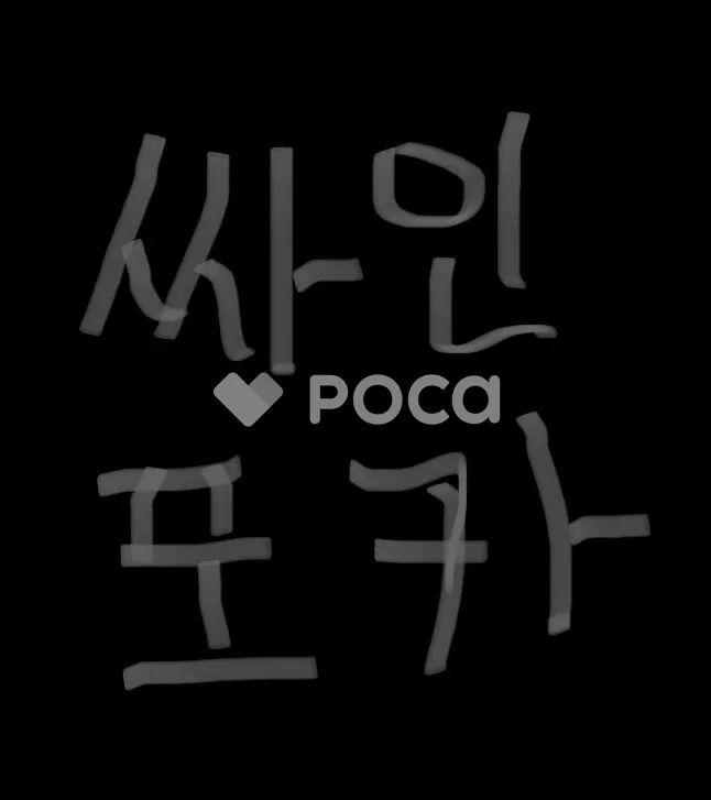 PLAVE ノア 1 st ポップアップストア WAY 4 LUV ラキドロ