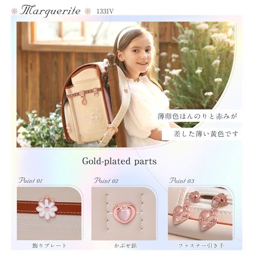 ランドセル女の子 最新ひなぎくモデル ツヤありパール生地 A 4フラットファイル対応 軽量大容量ランドセル 女の子 パープル 小学校 77 d 699 8