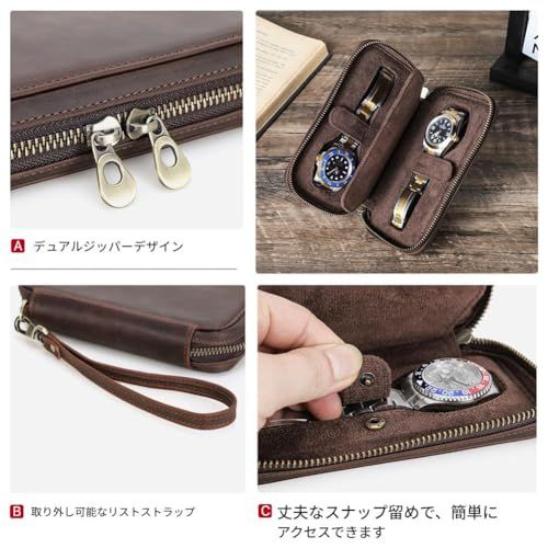  2本用 本革製腕時計収納ボックス ポータブル 防塵 旅行用 腕時計ケース ダブルジッパーデザイン 42 e 3 bd 2 a その他 キッチン 食器