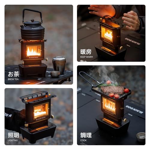  アイロンストーブ 焚き火 68 d 89 96 その他 キッチン 食器