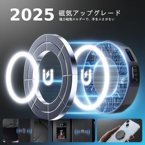 磁気録音機 HDノイズリダクション