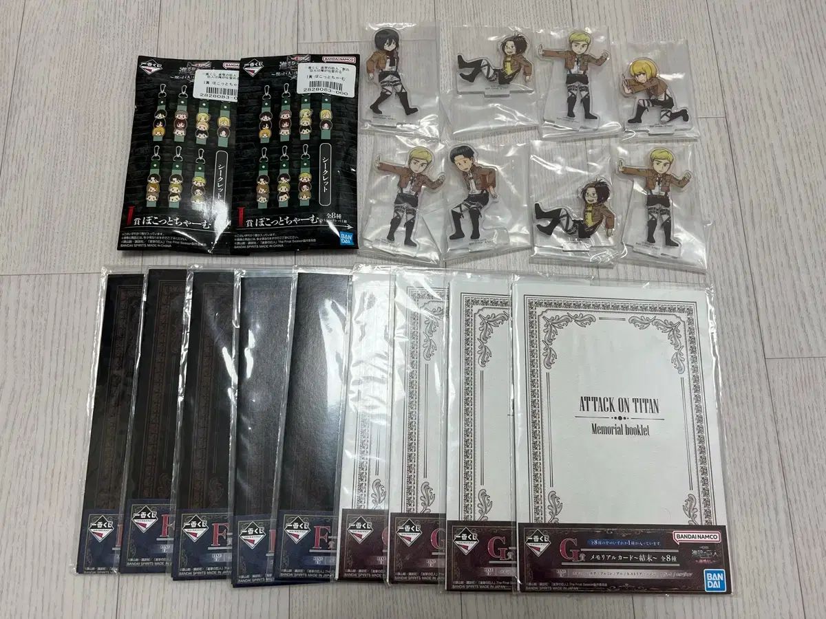 進撃の巨人 一番くじ 下位賞 まとめ - メルカリ