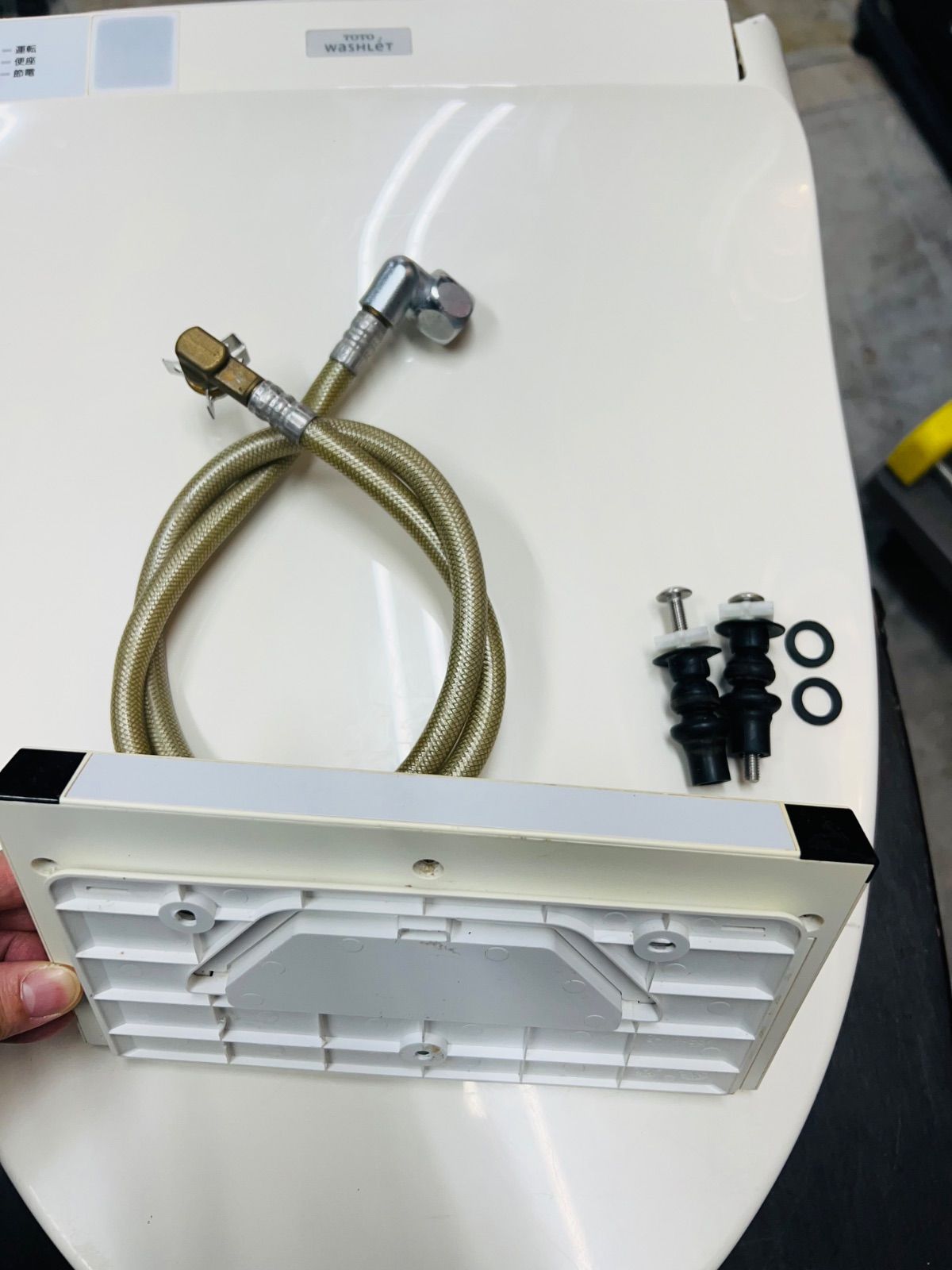 Sp 942 TOTO 温水洗浄便座 tcf 702 訳あり