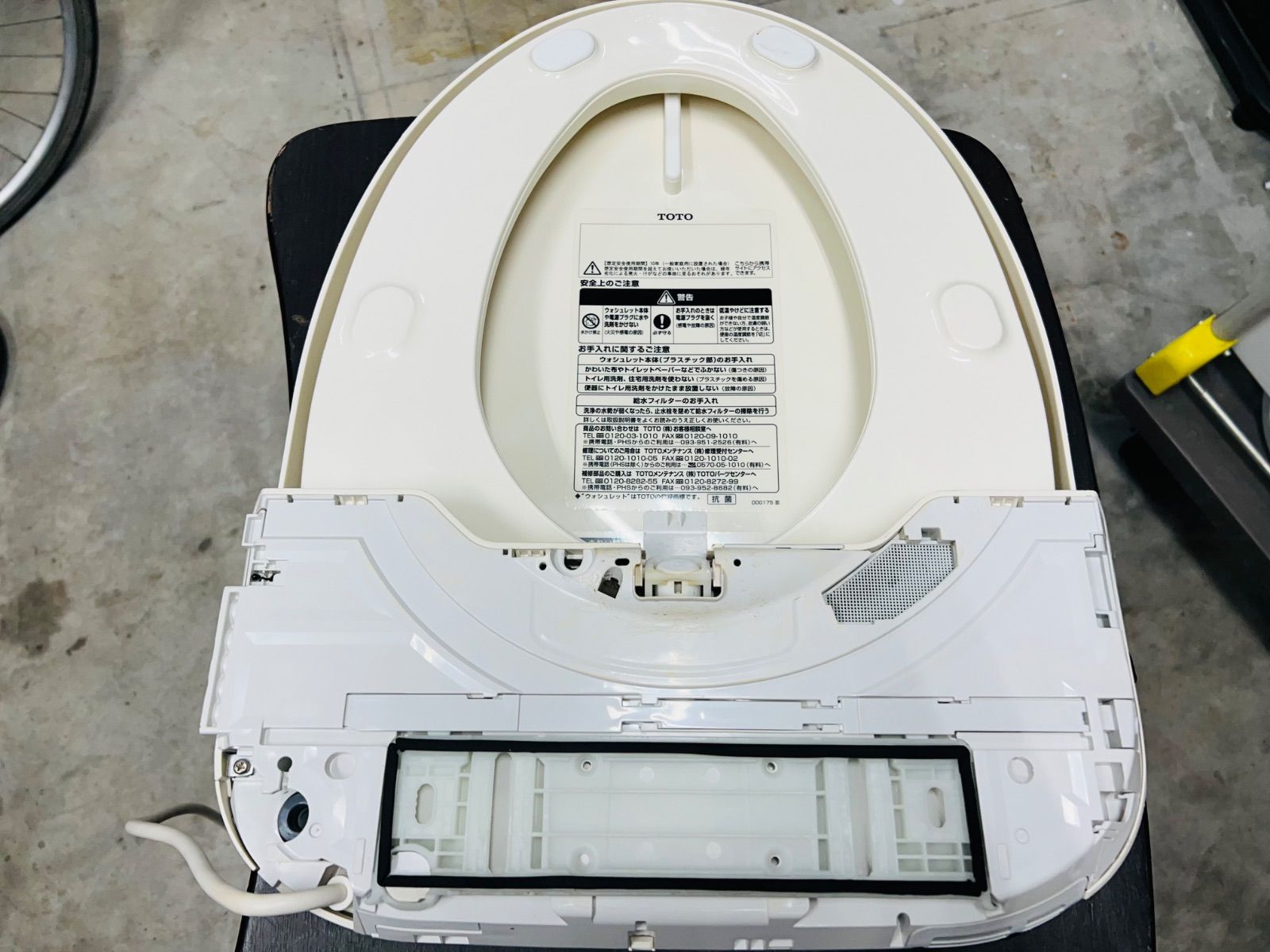  Sp 942 TOTO 温水洗浄便座 tcf 702 訳あり トイレ 住宅設備