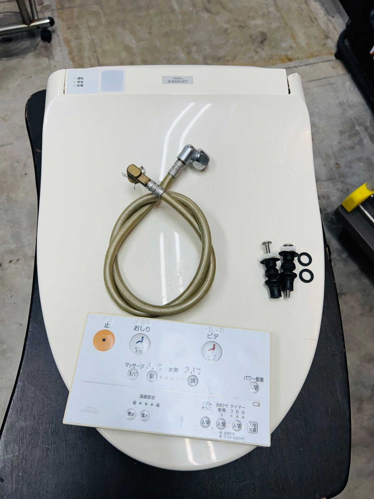 Sp 942 TOTO 温水洗浄便座 tcf 702 訳あり