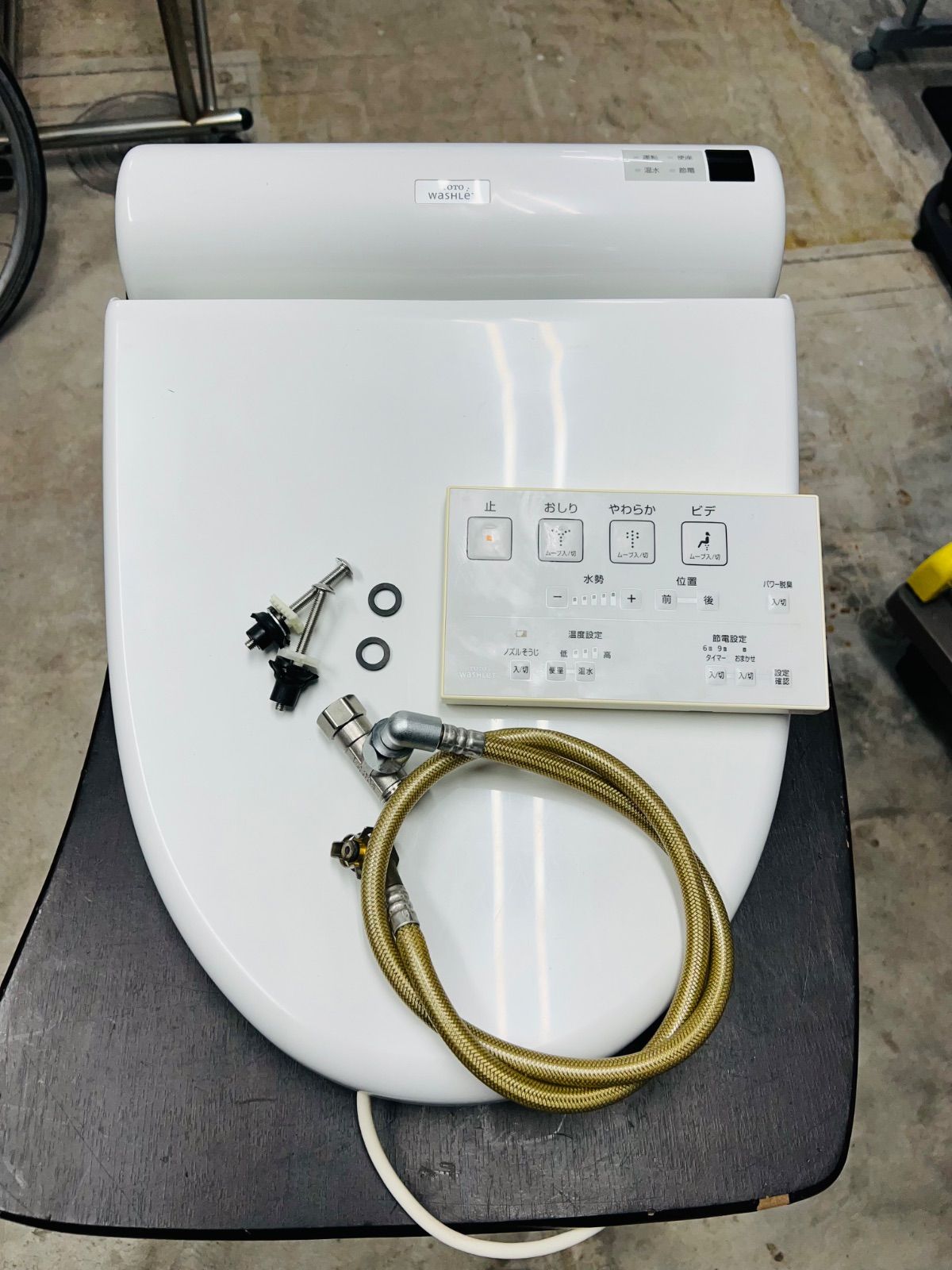 sp 1054 toto 温水洗浄便座 tcf 6321