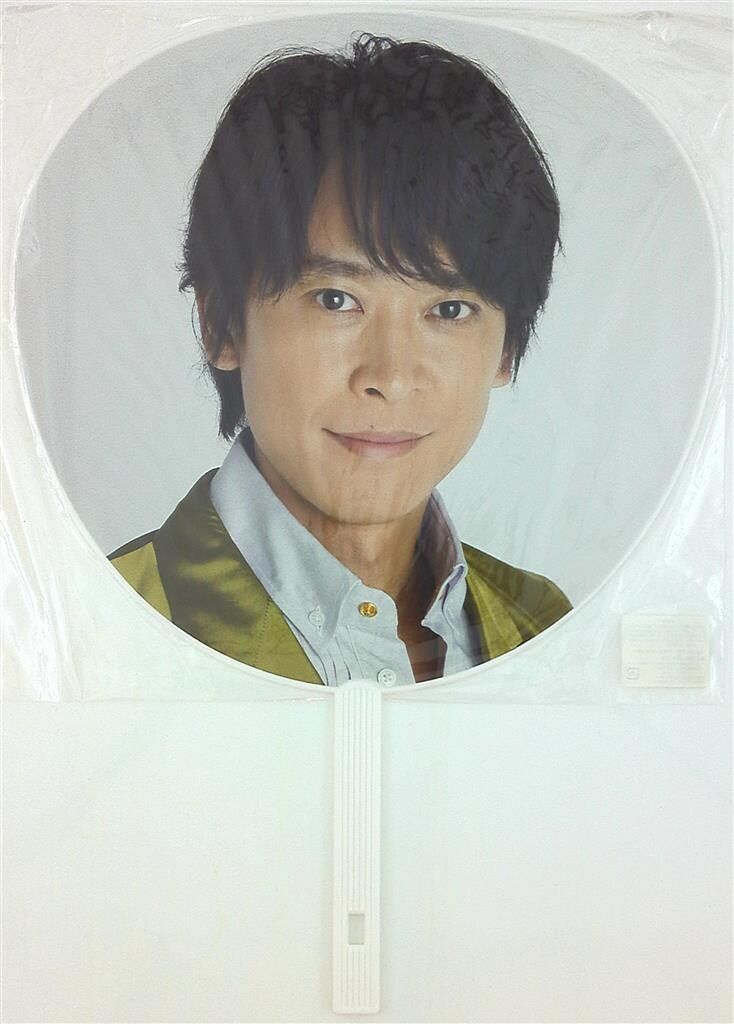 V6 13年 Oh!My!Goodness! 坂本昌行 うちわ - メルカリ