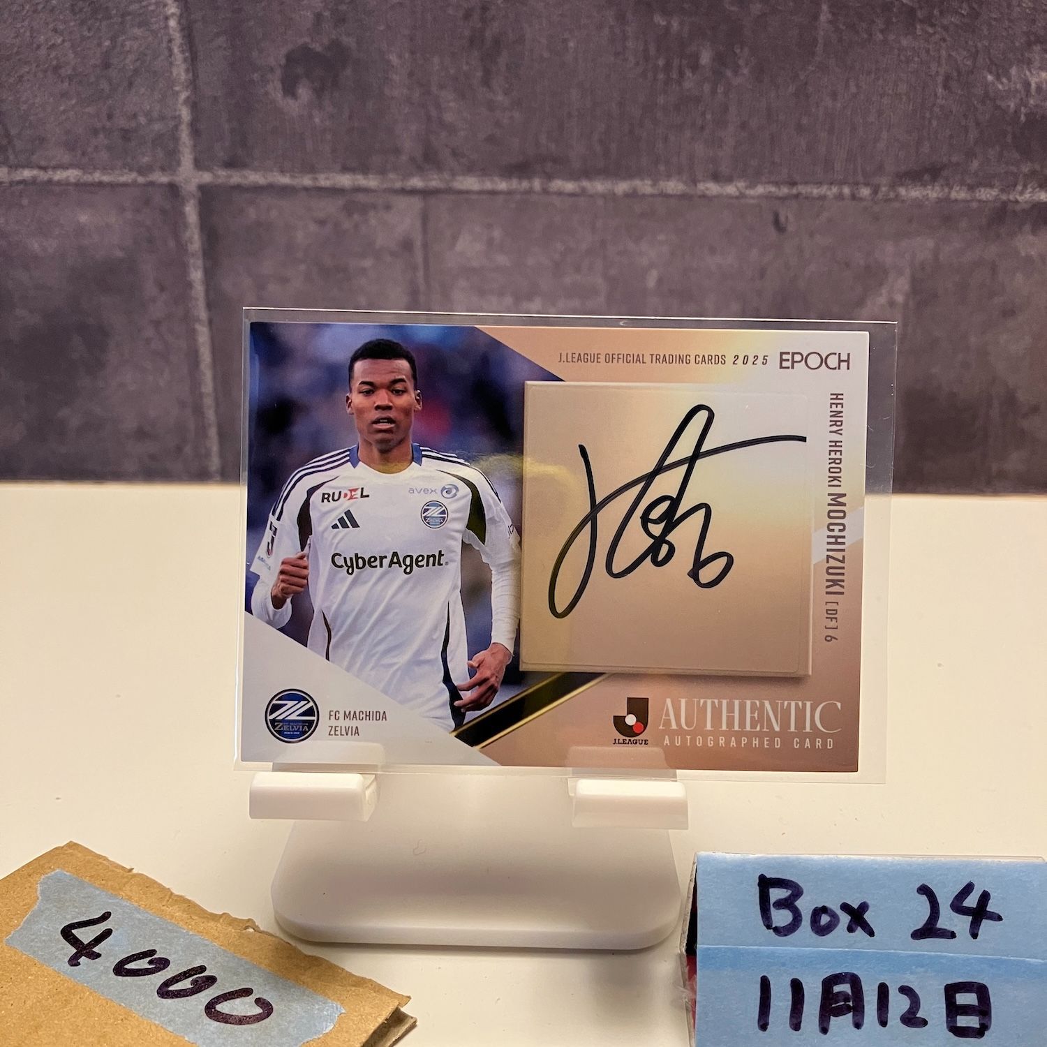 2025 EPOCH 望月ヘンリー海輝 13/55 直筆サインカード FC町田ゼルビア