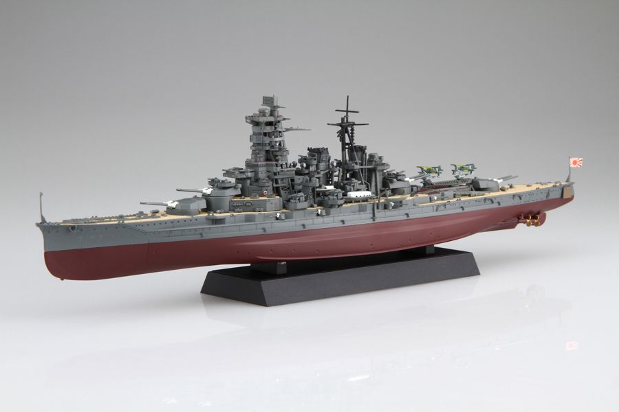 1/700 艦NEXTシリーズ No.7 EX-201 日本海軍戦艦 金剛 (エッチング