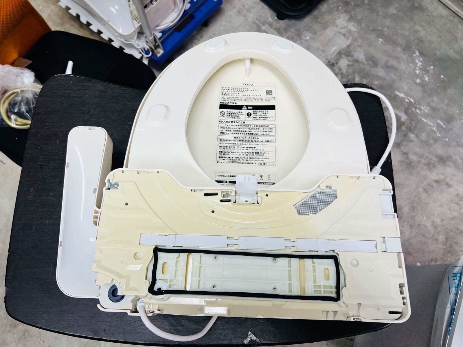 温水洗浄便座 tcf