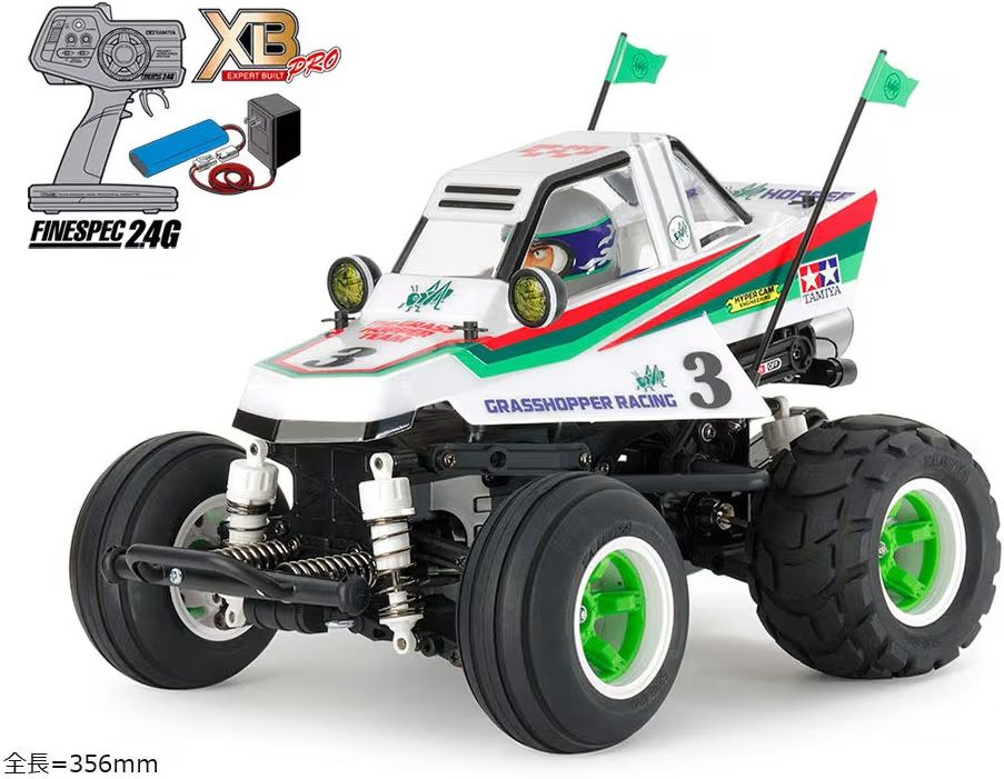 WJ187 タミヤ 1/10 XBシリーズ No.208 XB コミカル グラスホッパー (WR