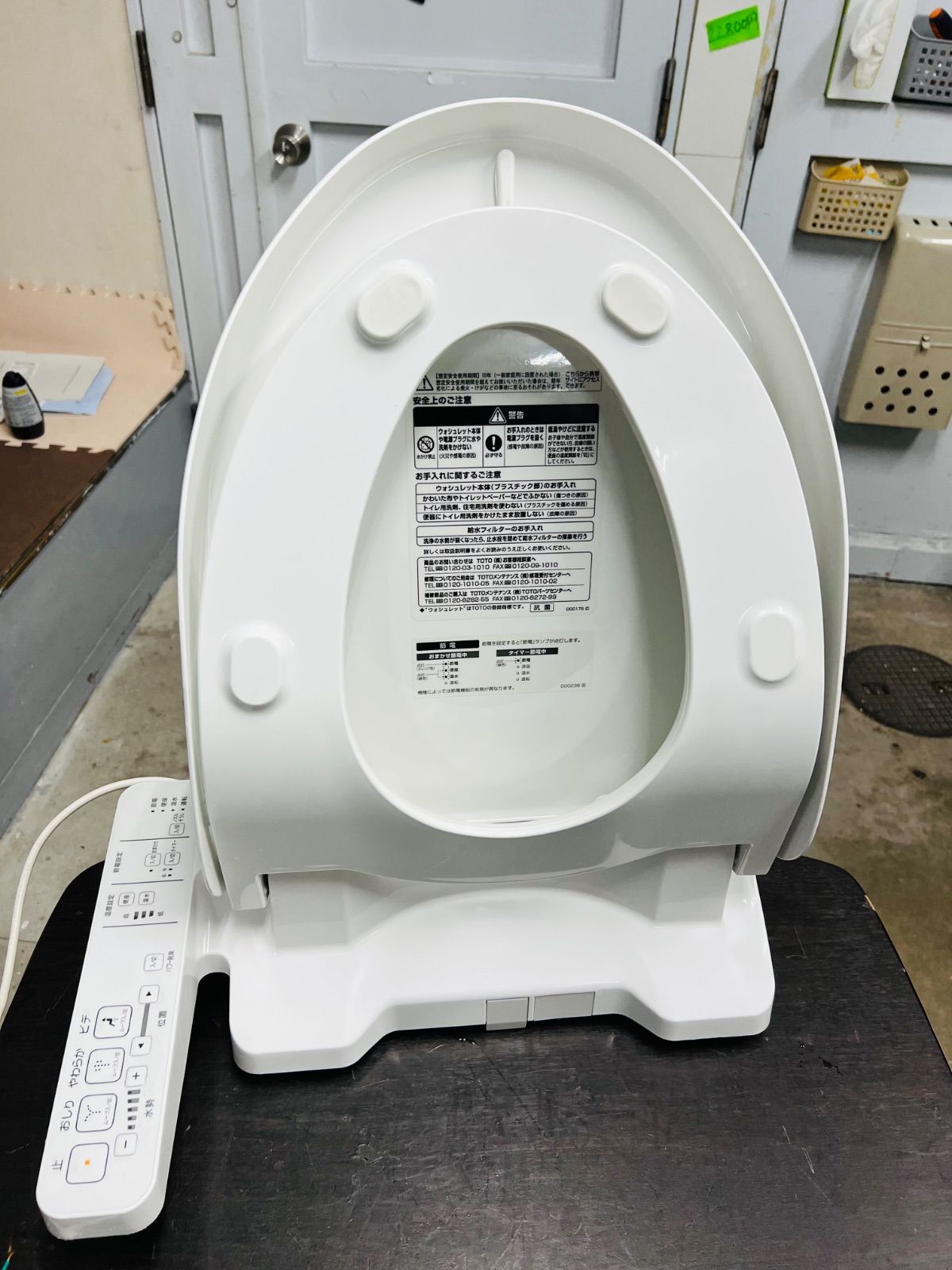 toto温水洗浄便座 6621