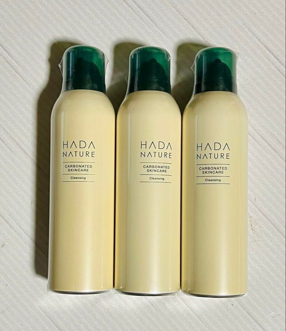 肌ナチュール 炭酸クレンジング 210g 3本 - メルカリ