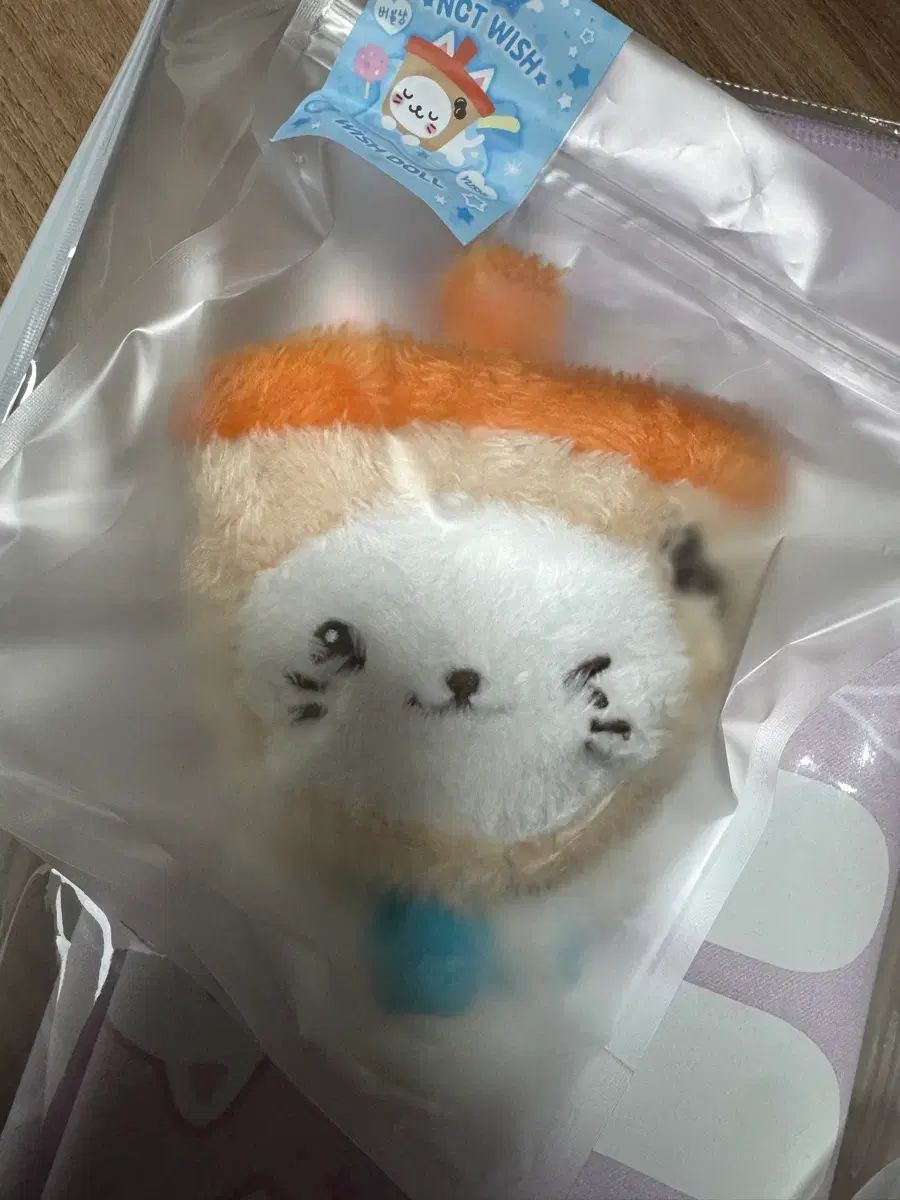 NCT(エヌシーティー) WIND AND WISH 結-YOU- 迷-Me- 未開封 BUBBLE TEENFRESH