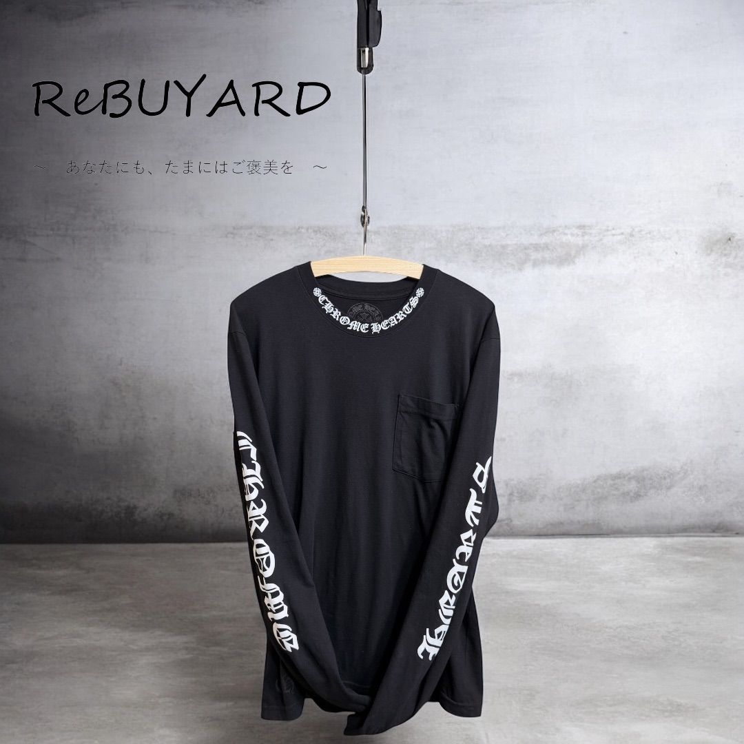 美品 Chrome Hearts ロゴプリント ロングスリーブTシャツ ブラック USA 