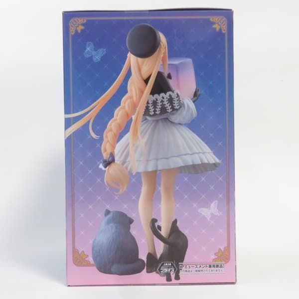 中古 未開封品 Luminasta Fate/Grand Order 英霊催装：アビゲイル