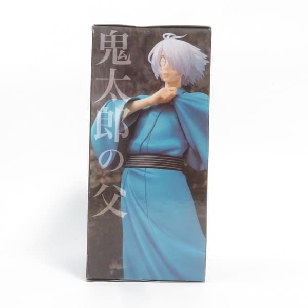 中古 未開封品 Vivit 鬼太郎誕生 ゲゲゲの謎 鬼太郎の父 SYSTEM