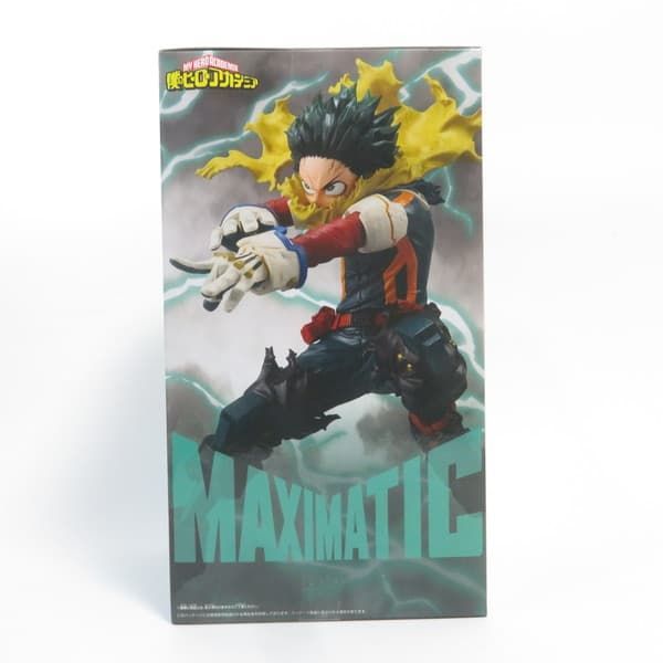 中古 未開封品 MAXIMATIC 僕のヒーローアカデミア 緑谷出久 デク II