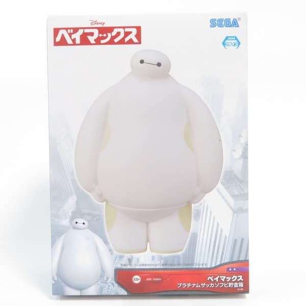 中古 未開封品 プラチナムザッカ ディズニーキャラクター ベイマックス
