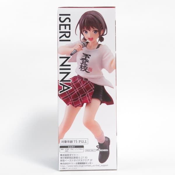 中古 未開封品 Coreful ガールズバンドクライ 井芹仁菜 不登校Tシャツ