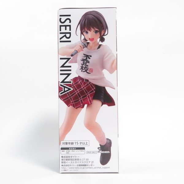 中古 未開封品 Coreful ガールズバンドクライ 井芹仁菜 不登校Tシャツ