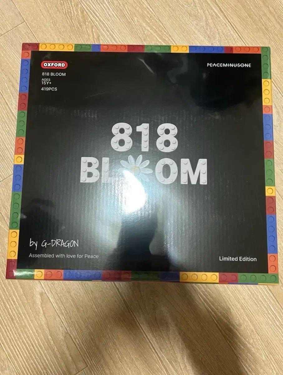 ピースマイナスワン Oxford オックスフォード G-DRAGON ジードラゴン 818ブルーム ブロック LEGOブロック