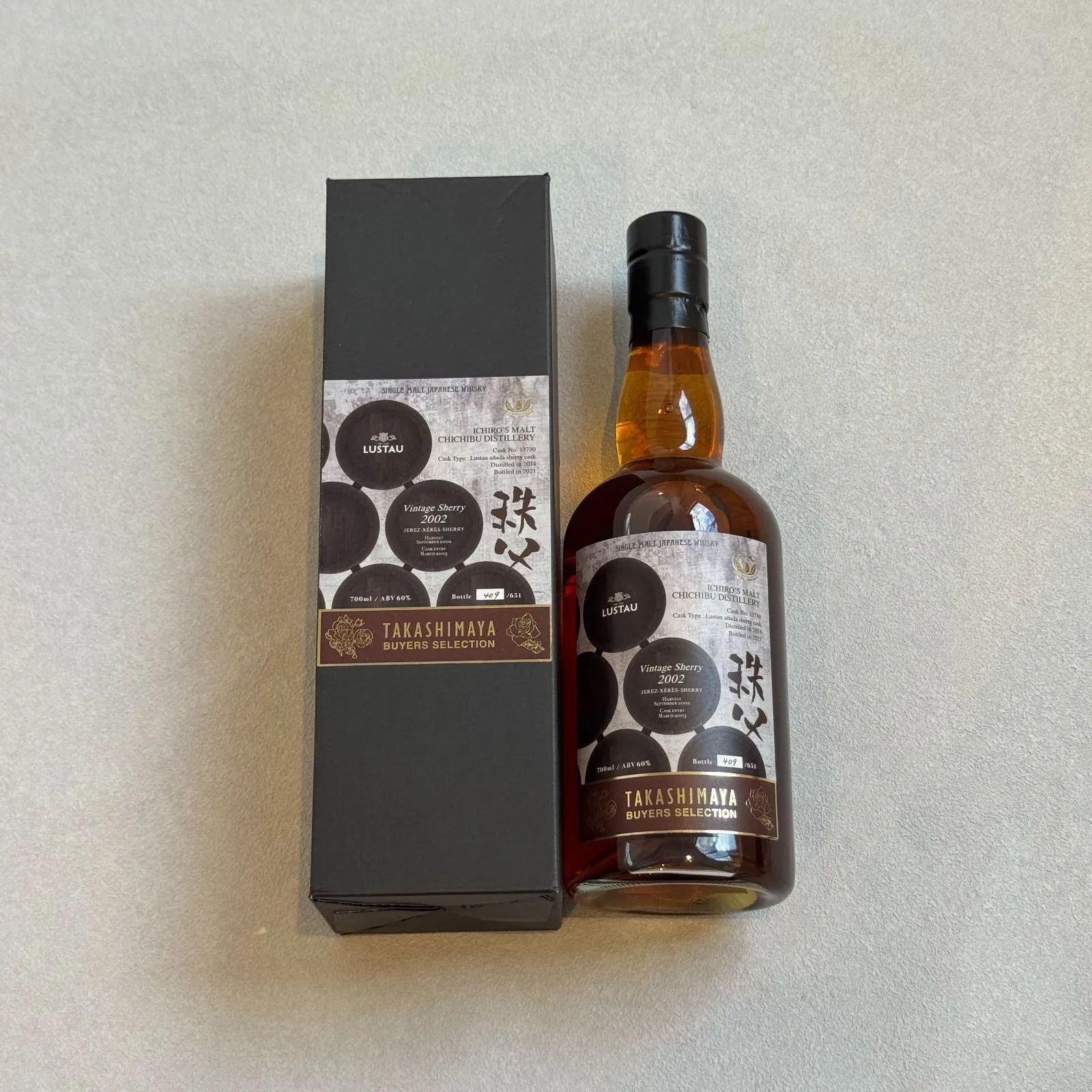 入手難 秩父 CHICHIBU ICHIRO’S MALT LUSTAU VINTAGE SHERRY 2020 TAKASHIMAYA BUYERS SELECTION き