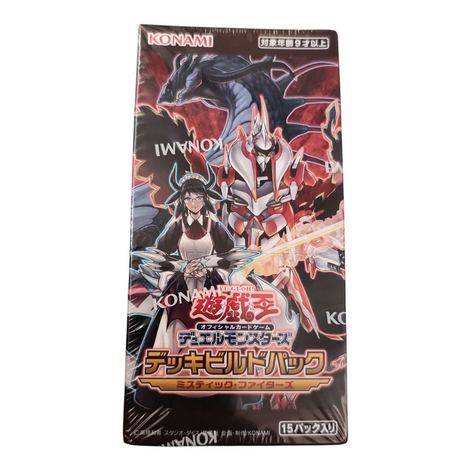 WJ186 遊戯王OCG デュエルモンスターズ デッキビルドパック