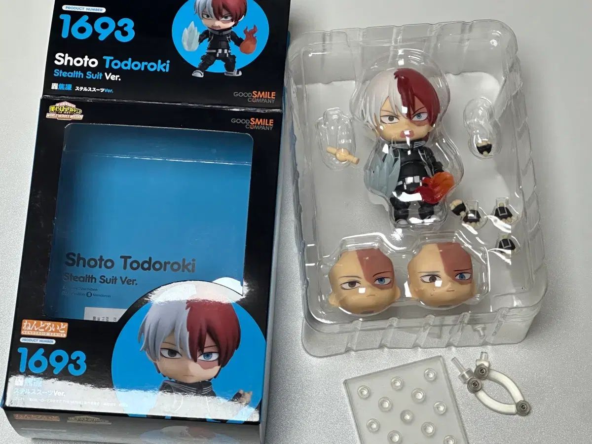 轟 焦凍 ねんどろいど フィギュア グッズ 僕のヒーローアカデミア 1693