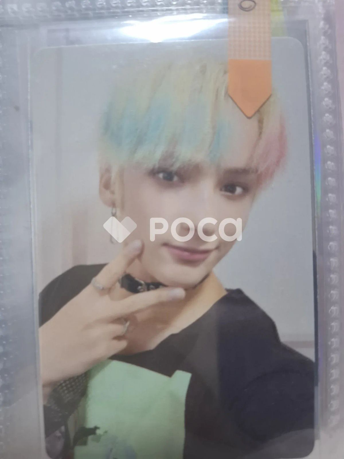 TXT ヒュニンカイ The Chaos Chapter: FIGHT OR ESCAPE ESCAPE