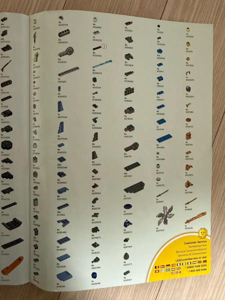 71738 ジェイのタイタンロボット戦闘