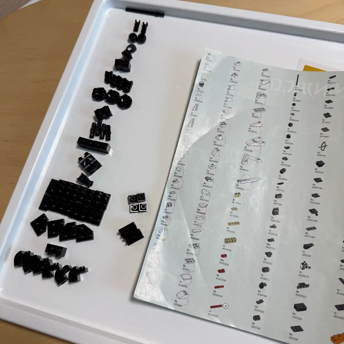 LEGOニンジャゴー 71738