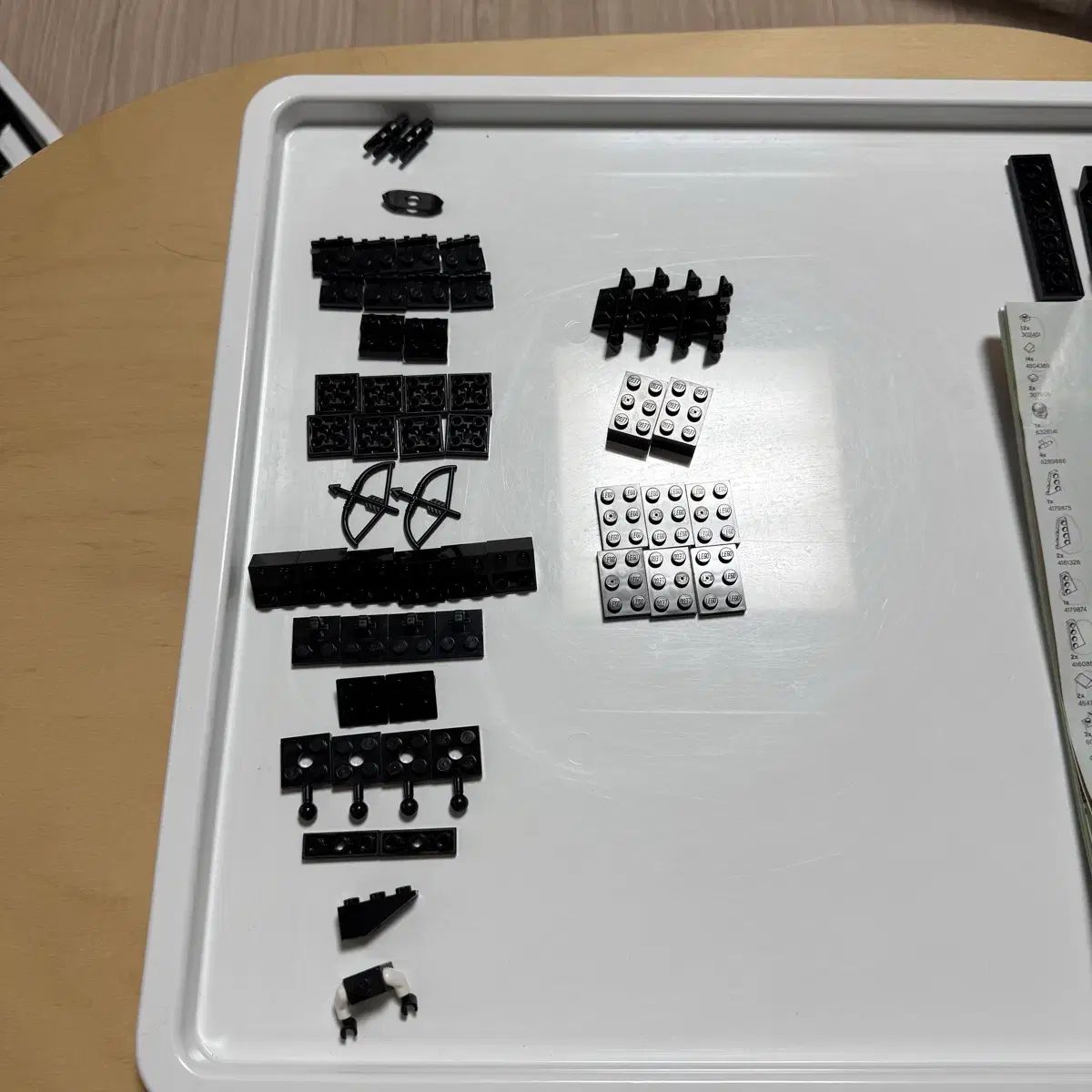 LEGOニンジャゴー 71738