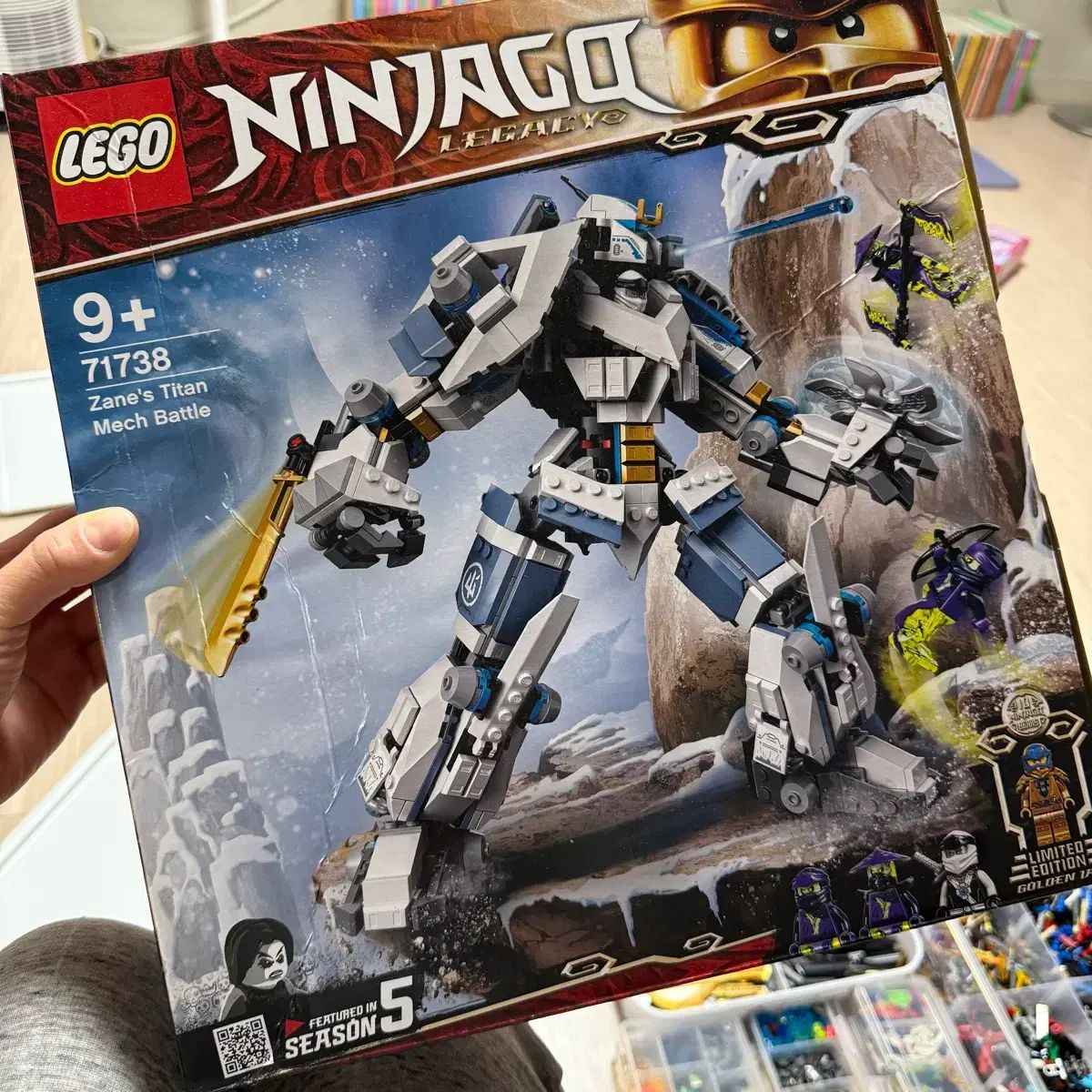 LEGOニンジャゴー 71738 ジェイのタイタンロボット戦闘
