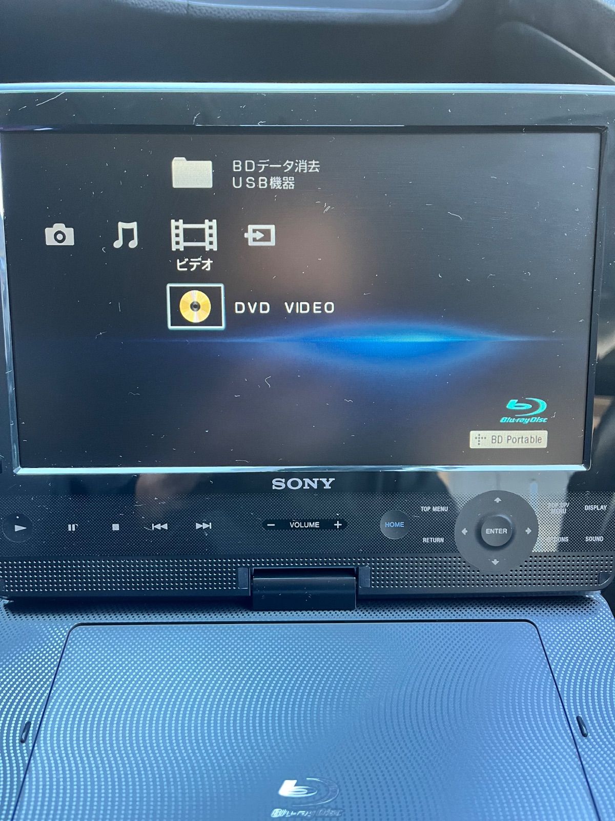 SONY Blu-ray Disc/DVD Player BDP-SX1 ソニー ポータブルブルーレイ