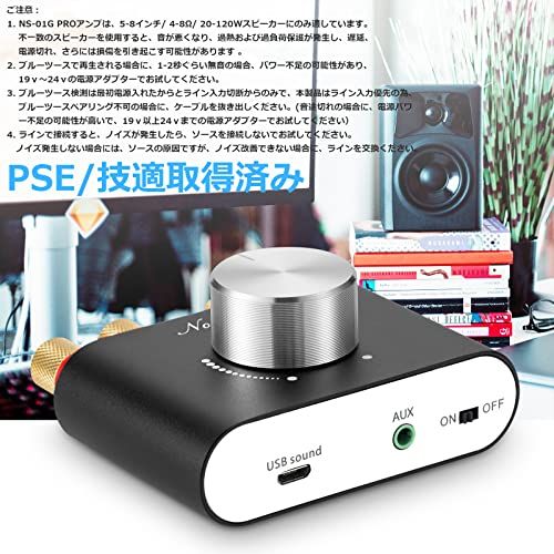  パワーアンプ bluetooth 5.0 100 W アンプ スピーカー HiFi オーディオ 電源付き アップグレード版 e 12 d 773 a その他 キッチン 食器