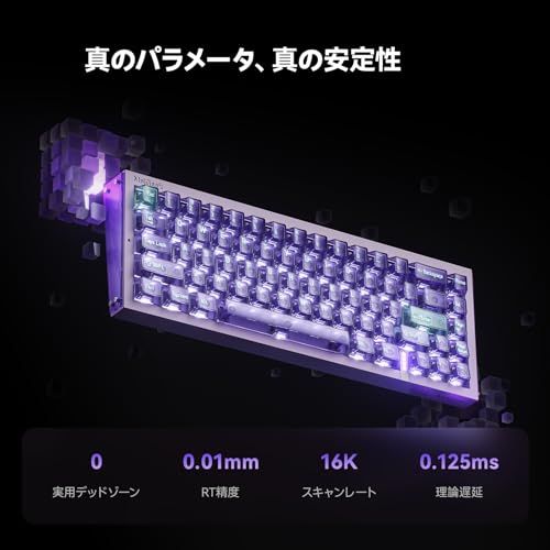 MelGeek REAL 67 有線キーボード US英語配列 RGB搭載ゲーミングキーボード マグネティックスイッチキーボード ラピッドトリガー ホットスワップ対応 スナップタップ＆調整 なアクチュエーション オンラインHIVEカスタ ebd 73 b 52